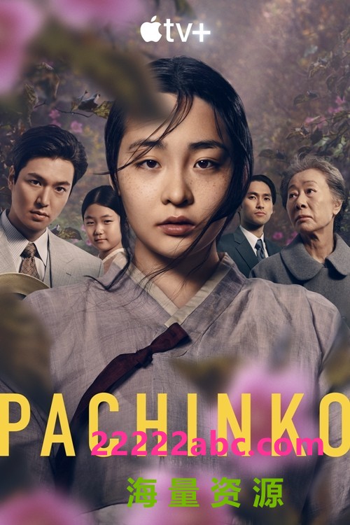 [弹子球游戏 Pachinko 第一季][全08集][英日韩语中字]