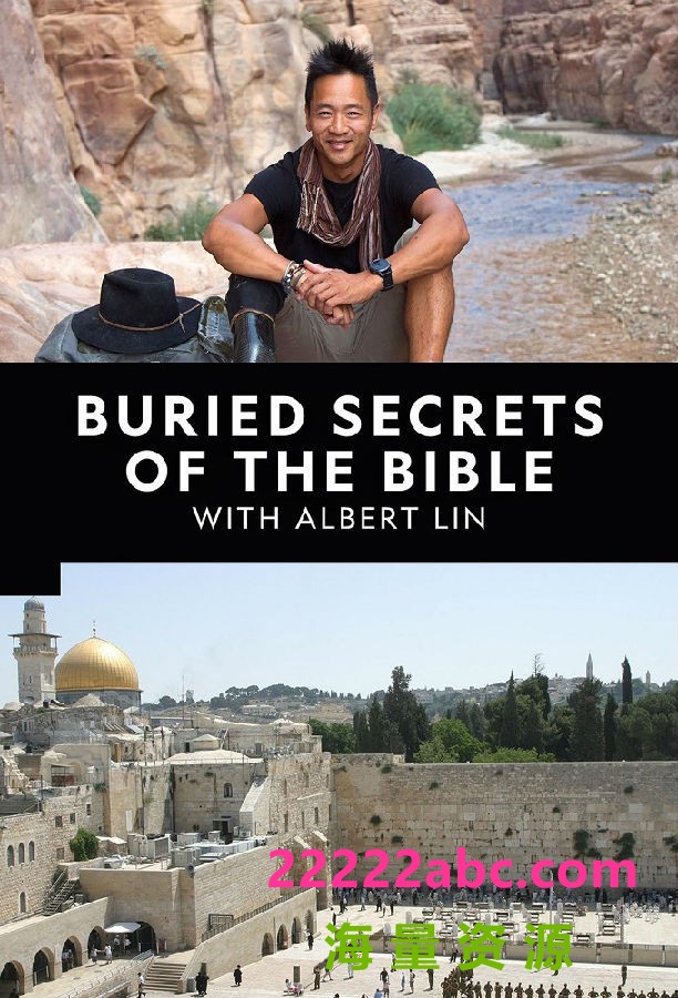 [解開聖經之謎 Buried Secrets of the Bible With Albert Lin][全02集][英语中字]