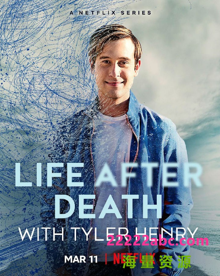 [灵媒泰勒·亨利：死后生活 Life After Death with Tyler Henry 第一季][全09集][英语中字]