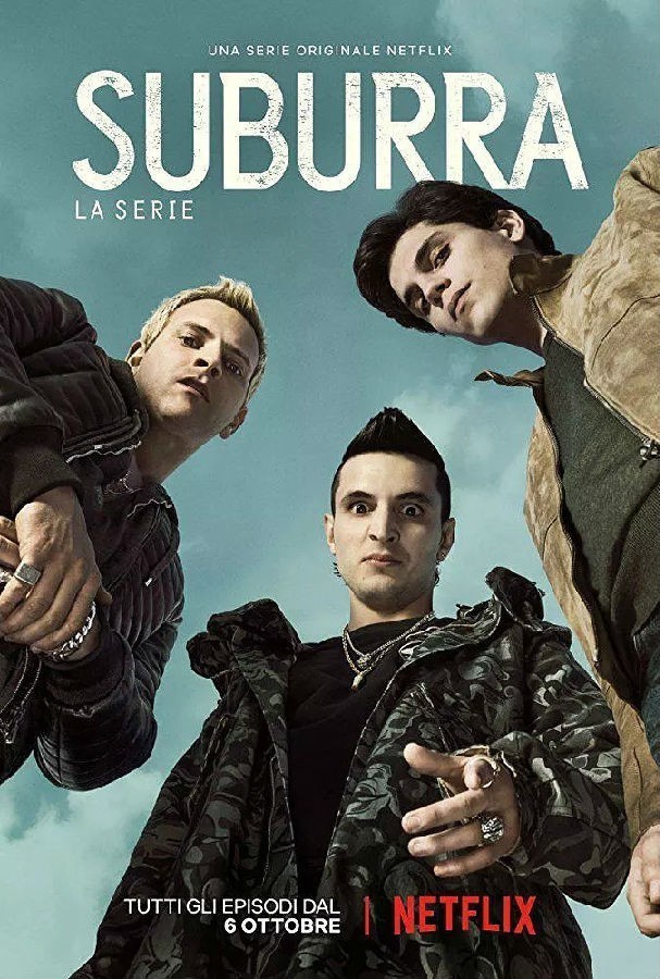 [罪城苏布拉/苏博拉/致命信条/Suburra 第二季][全08集]