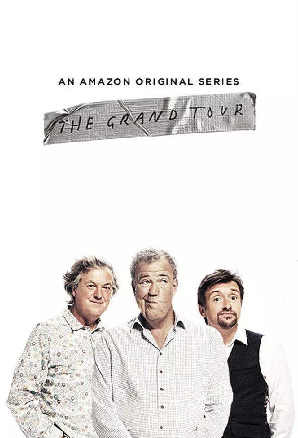 [大世界之旅/伟大的旅程 The Grand Tour 第三季][全14集]