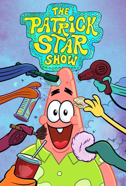 [派大星秀 The Patrick Star Show 第一季][全13集]