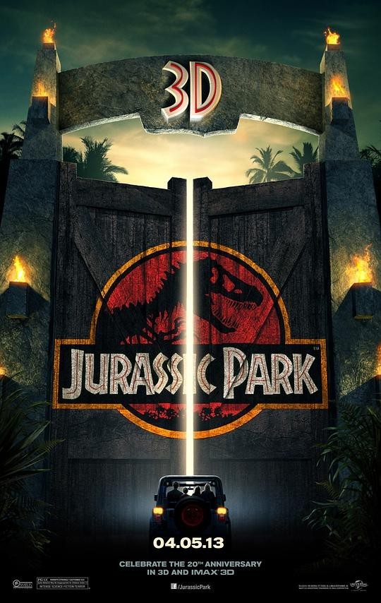  《侏罗纪公园 重置版 Jurassic Park》