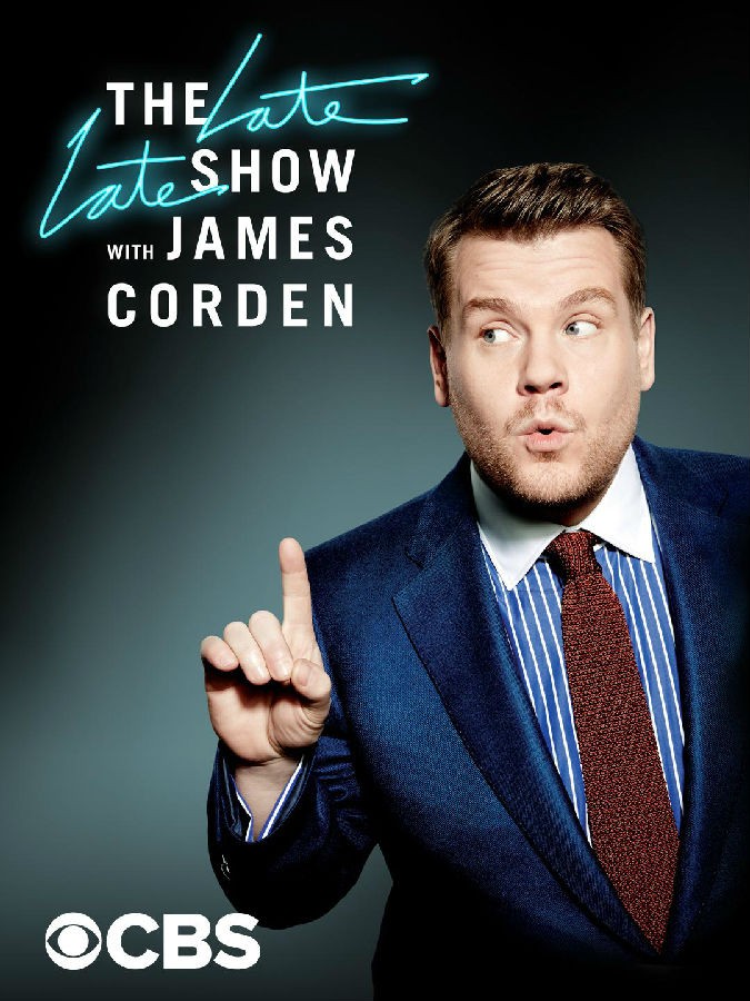 [詹姆士柯登深夜秀 James Corden 第六季]