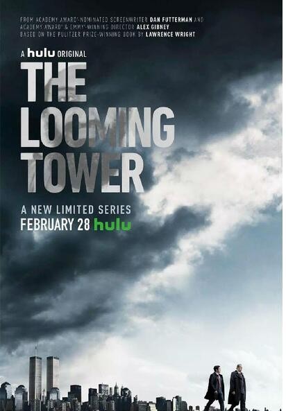 [巨塔杀机/塔影蜃楼 The Looming Tower 第一季][全10集]