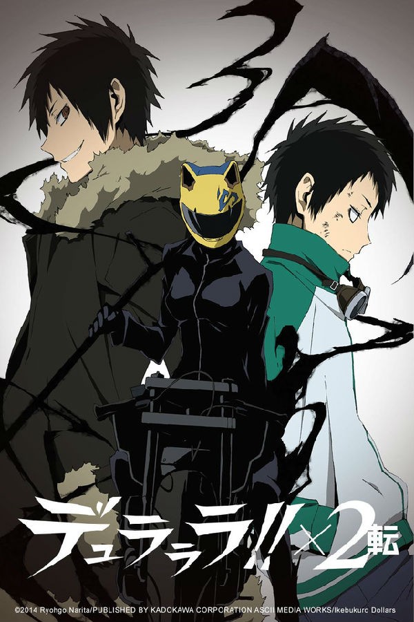 [无头骑士异闻录 Durarara!!x2 Ten 转 第2季][全12集][日语中字]