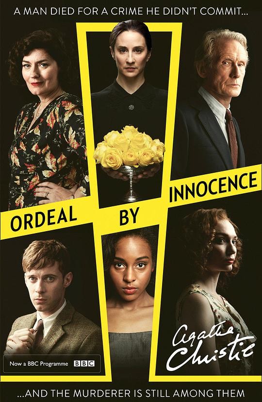 [无妄之灾 Ordeal by Innocence 第一季][全3集]