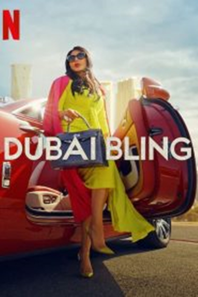 [璀璨迪拜 Dubai Bling 第二季][全08集][阿拉伯语中字]