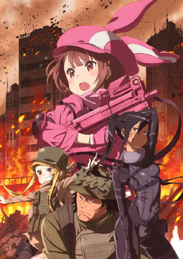 [刀剑神域外传 Gun Gale Online][全12集][粤日双语中字]