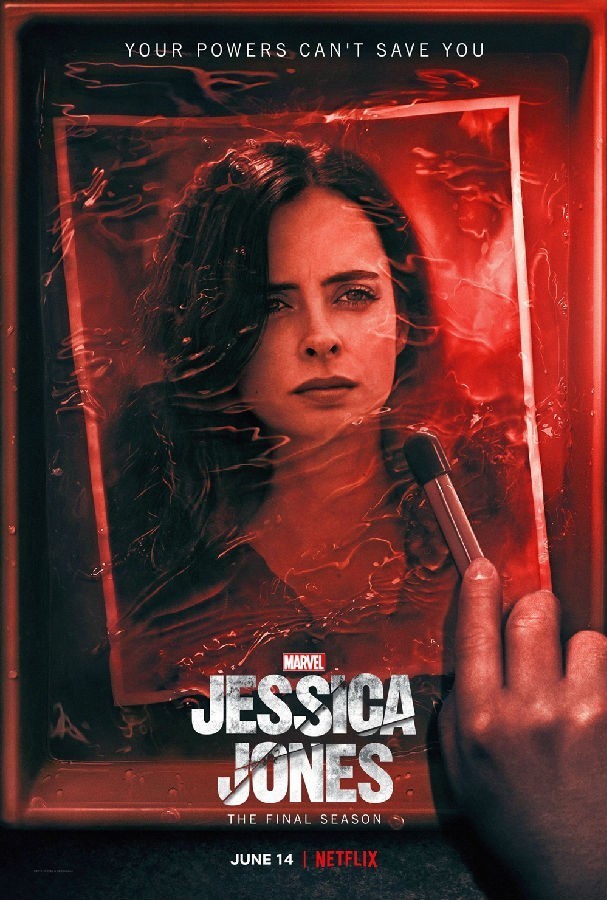 [杰西卡·琼斯 Jessica Jones 第三季][全13集]