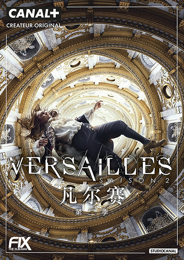 [凡尔赛 Versailles 第二季][全10集]