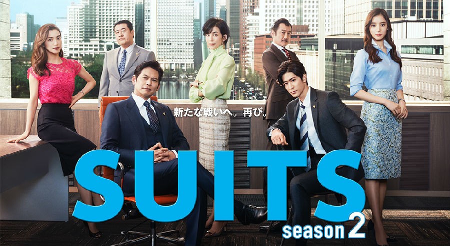 [金装律师 第二季/SUITS 2][全集]