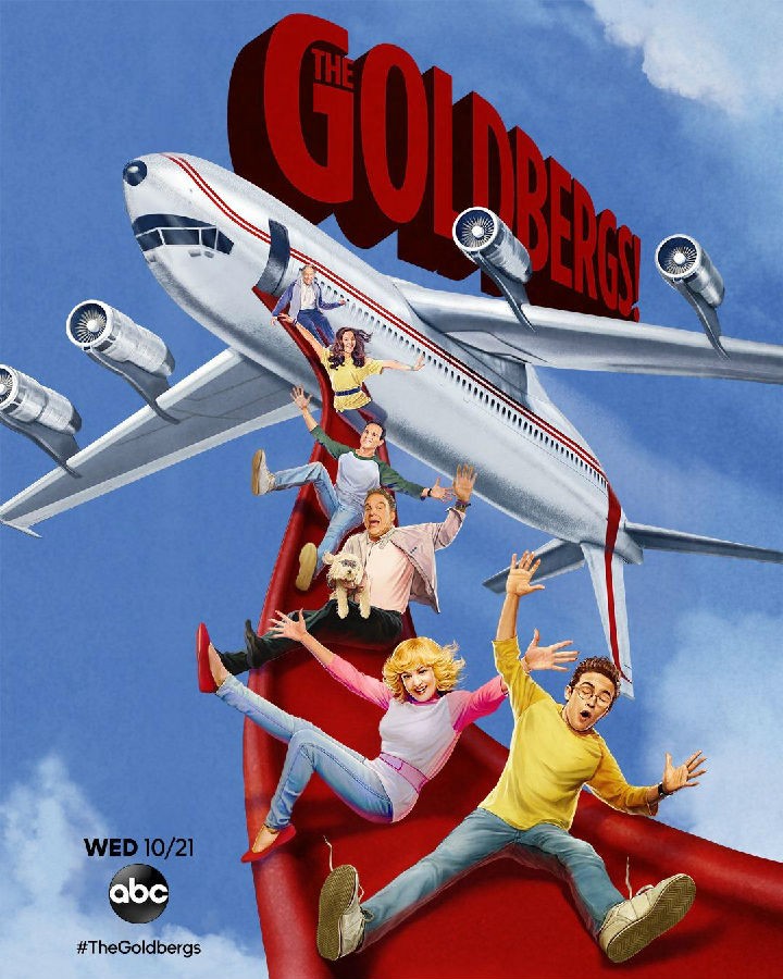 [戈德堡一家/金色年代/The Goldbergs 第八季][全集]