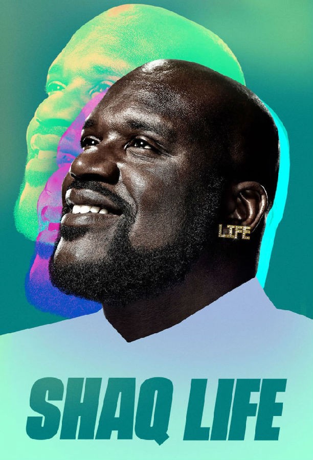 [Shaq Life 第二季][全集]