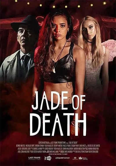 [死亡天使 Jade of Death 第一季][全06集]