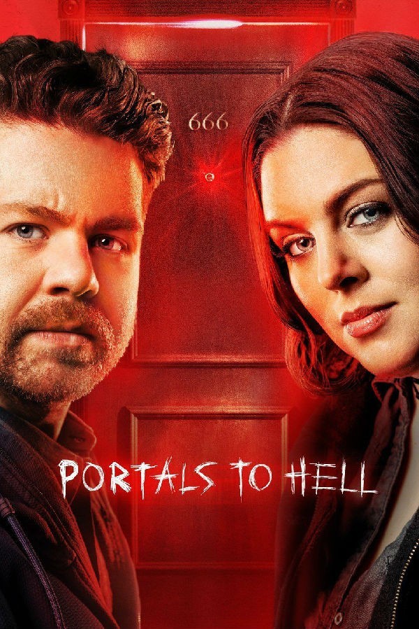 [地狱之门/Portals to Hell 第二季][全集]