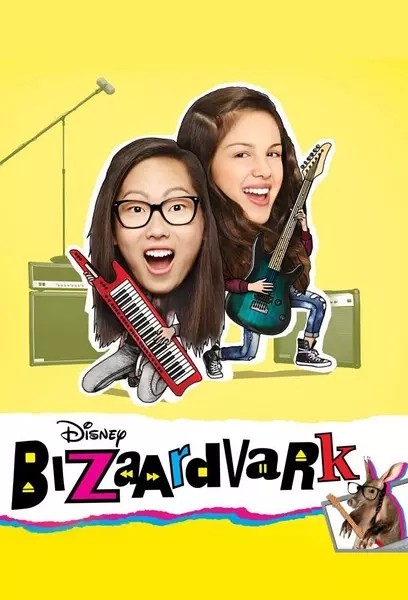 [音乐玩家 Bizaardvark 第二季][全22集]