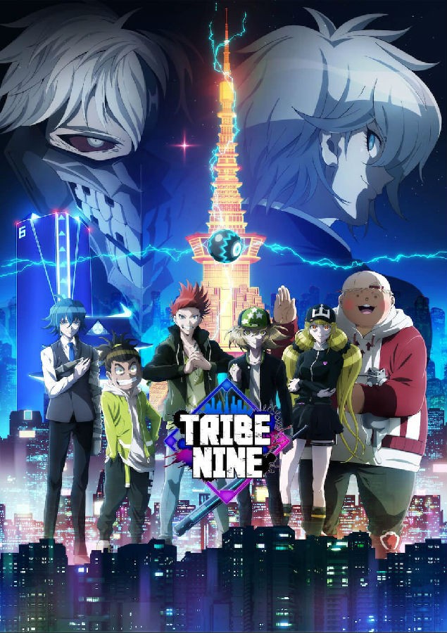 [夜街酷斗 Tribe Nine][全集][日语中字]