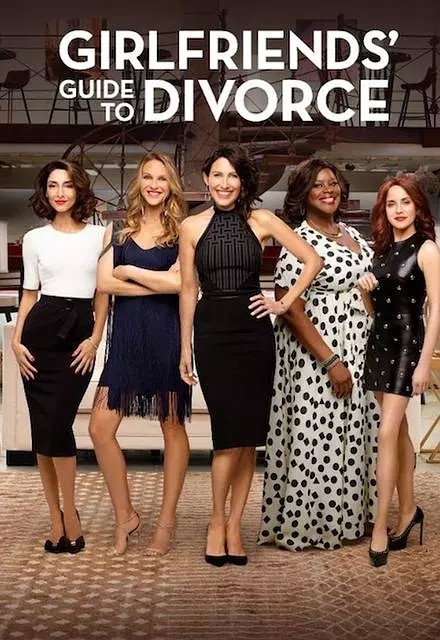 [闺蜜离婚指南/Girlfriends Guide to Divorce 第五季][全06集]