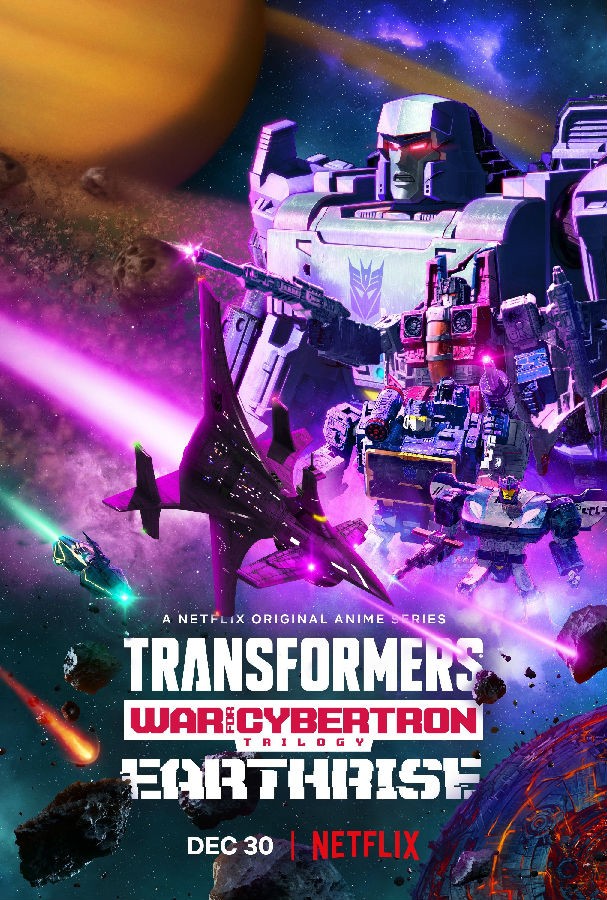 [变形金刚：赛博坦之战 Transformers 第二季][全06集]