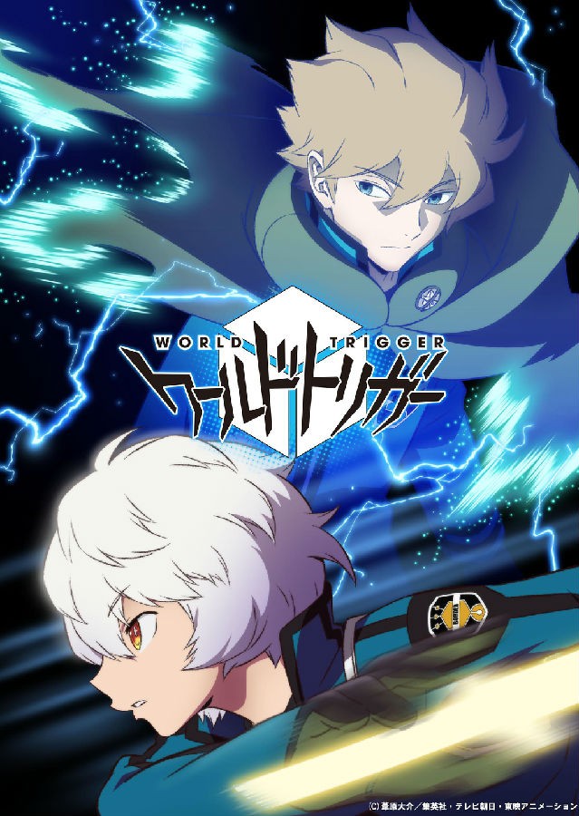 [境界触发者 World Trigger 第3季][全12集][日语中字]