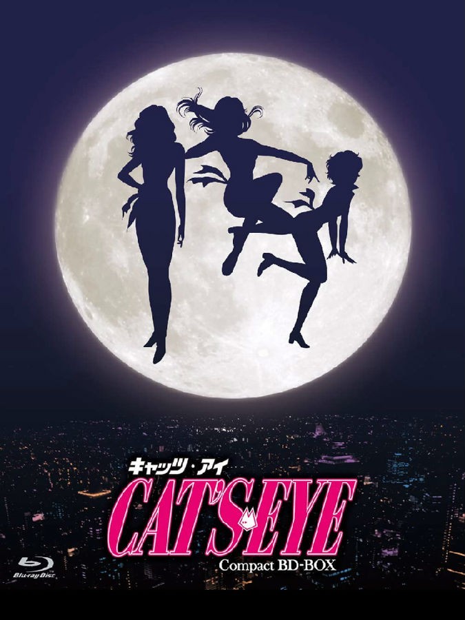 [猫眼三姐妹 CAT'S EYE 第1至2季][全02季][国日双语中字]