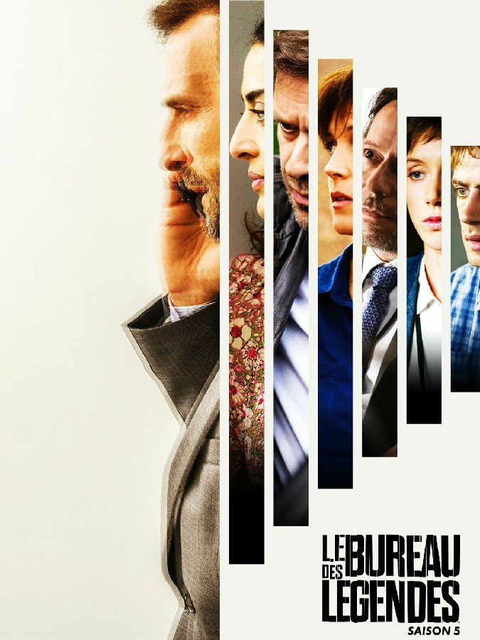 [传奇办公室/Le Bureau des légendes 第五季][全10集]