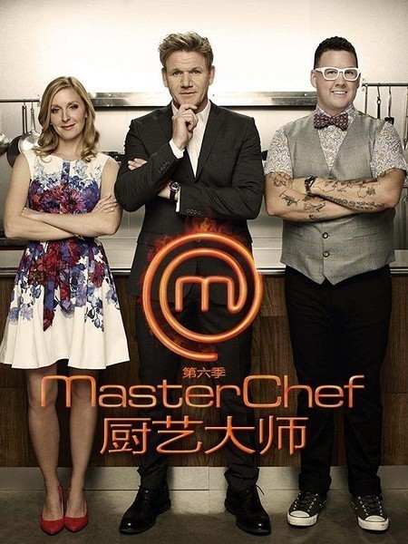 [厨艺大师/Masterchef US 第七季][全19集]