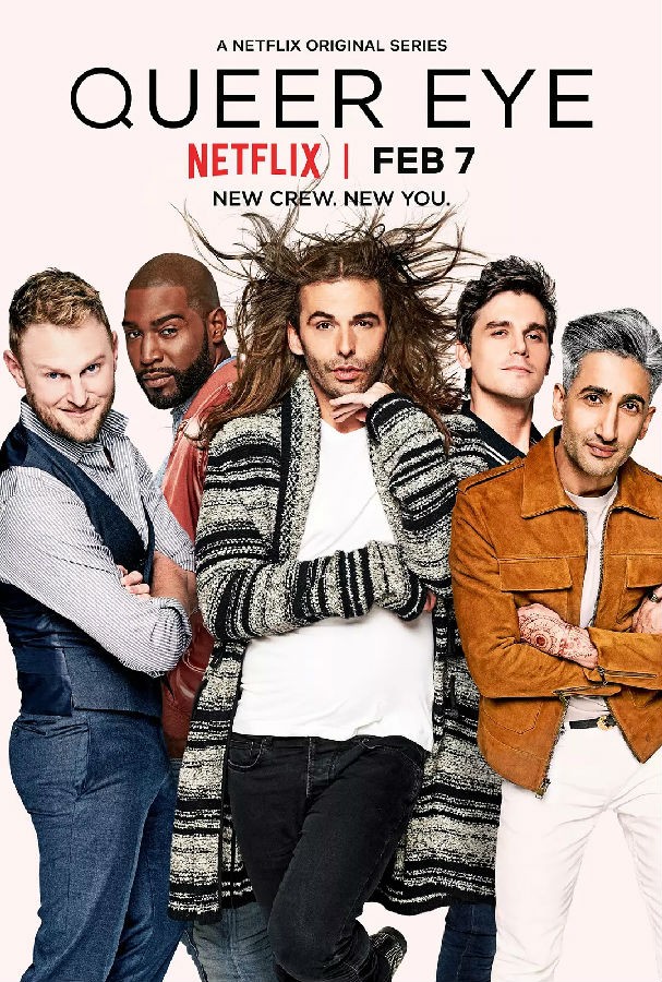 [粉雄救兵/Queer Eye 第一季][全08集]