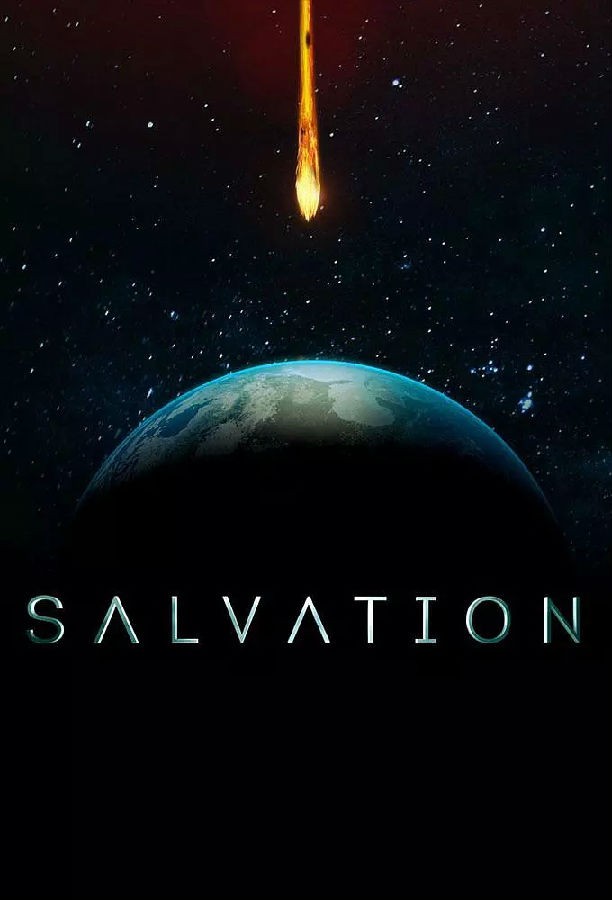 [救世/救赎 Salvation 第二季][全13集]