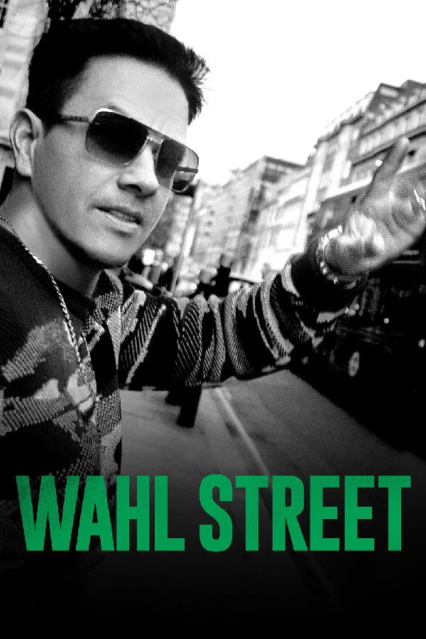 [沃尔街 Wahl Street][全06集]